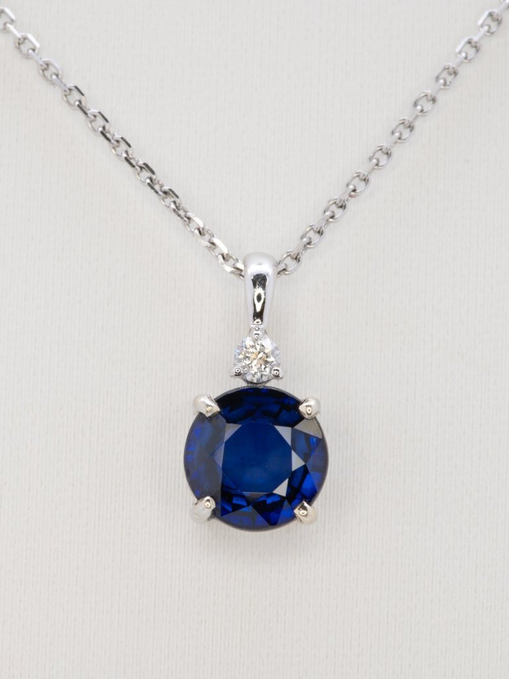 Ceylon Blue Sapphire Pendant with a Natural Diamond Accent in 14K White Gold - Picture 6 of 9